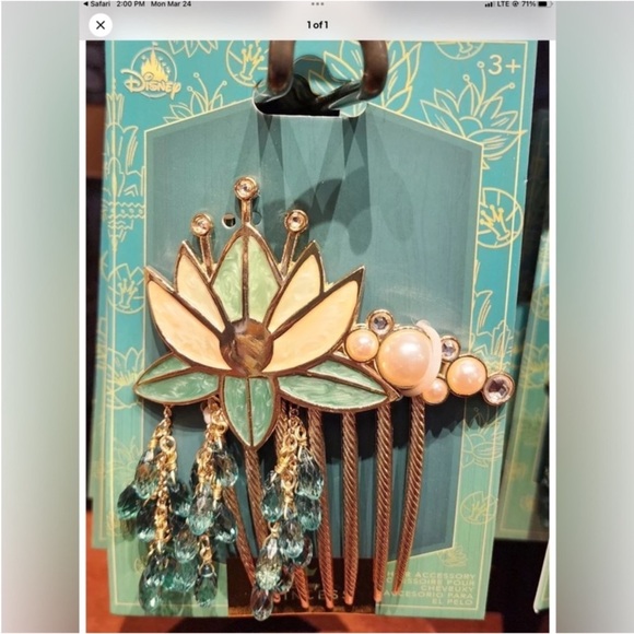 Disney Accessories - Disney park princess Tiana hair clip